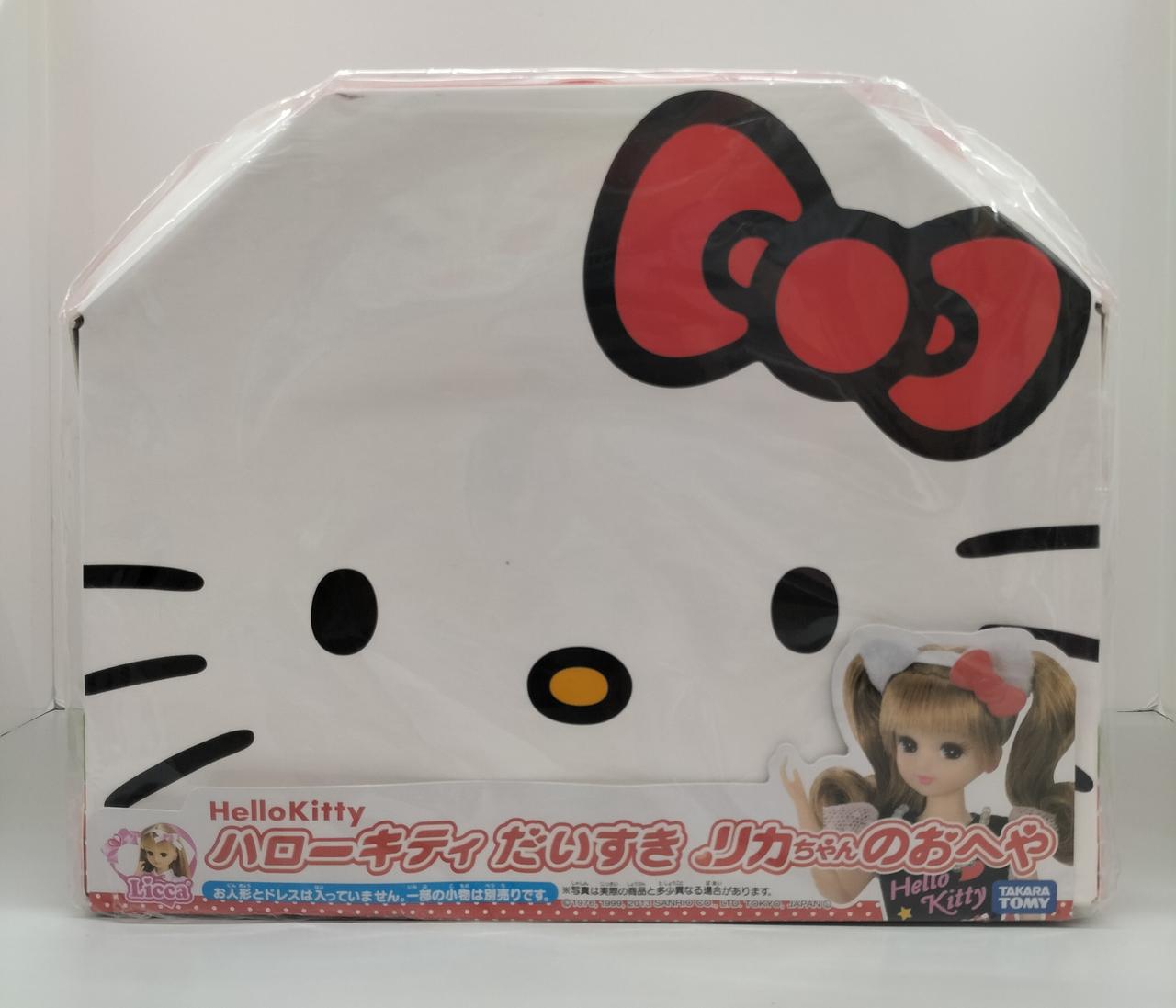リカちゃん