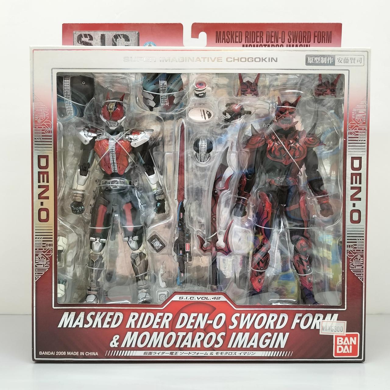 S I C 仮面ライダー電王 他 バンダイ BANDAI SIC フィギュア