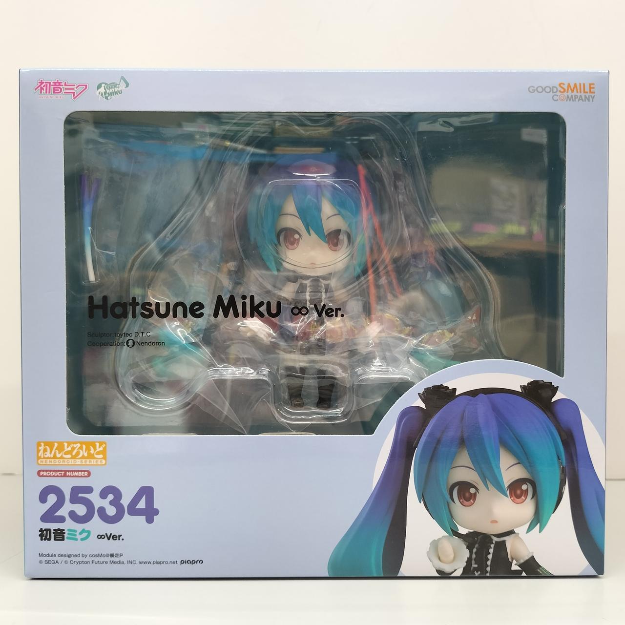 グッドスマイルカンパニー(GOOD SMILE COMPANY)|ねんどろいど