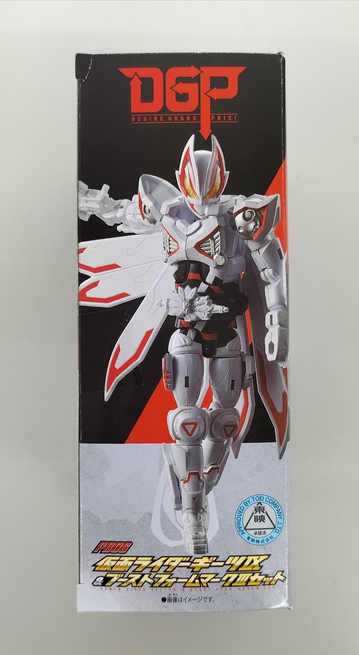 リボルブチェンジフィギュア未開封5つセット リボルブチェンジフィギュア未開封5つセット リボルブチェンジ