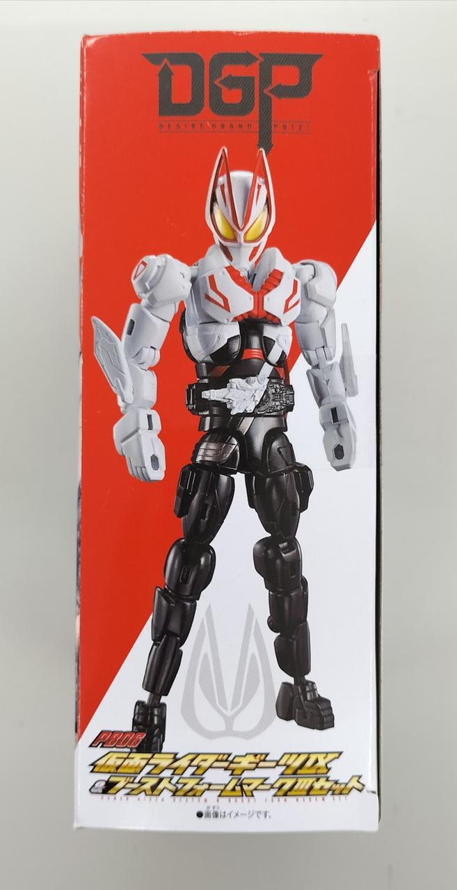 バンダイ(BANDAI)|リボルブチェンジフィギュア|HARDOFFオフ