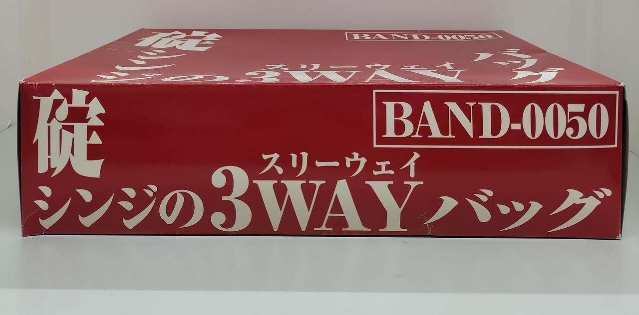 碇シンジ 3WAY バッグ 新世紀エヴァンゲリオン 碇シンジの3WAYバッグ