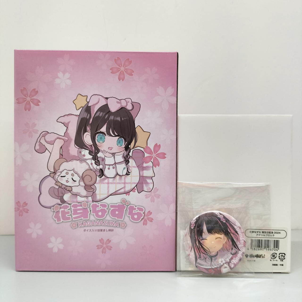 花芽なずな 誕生日記念2024