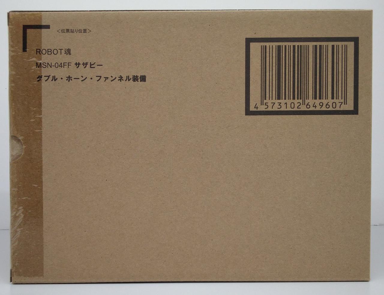 ROBOT魂