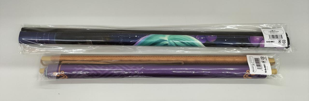 3周年記念2024タペストリー、誕生日記念2023タペストリ