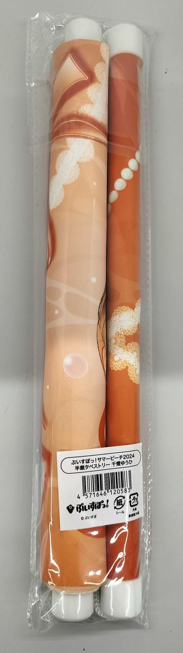 ぶいすぽっ！サマービーチ2024