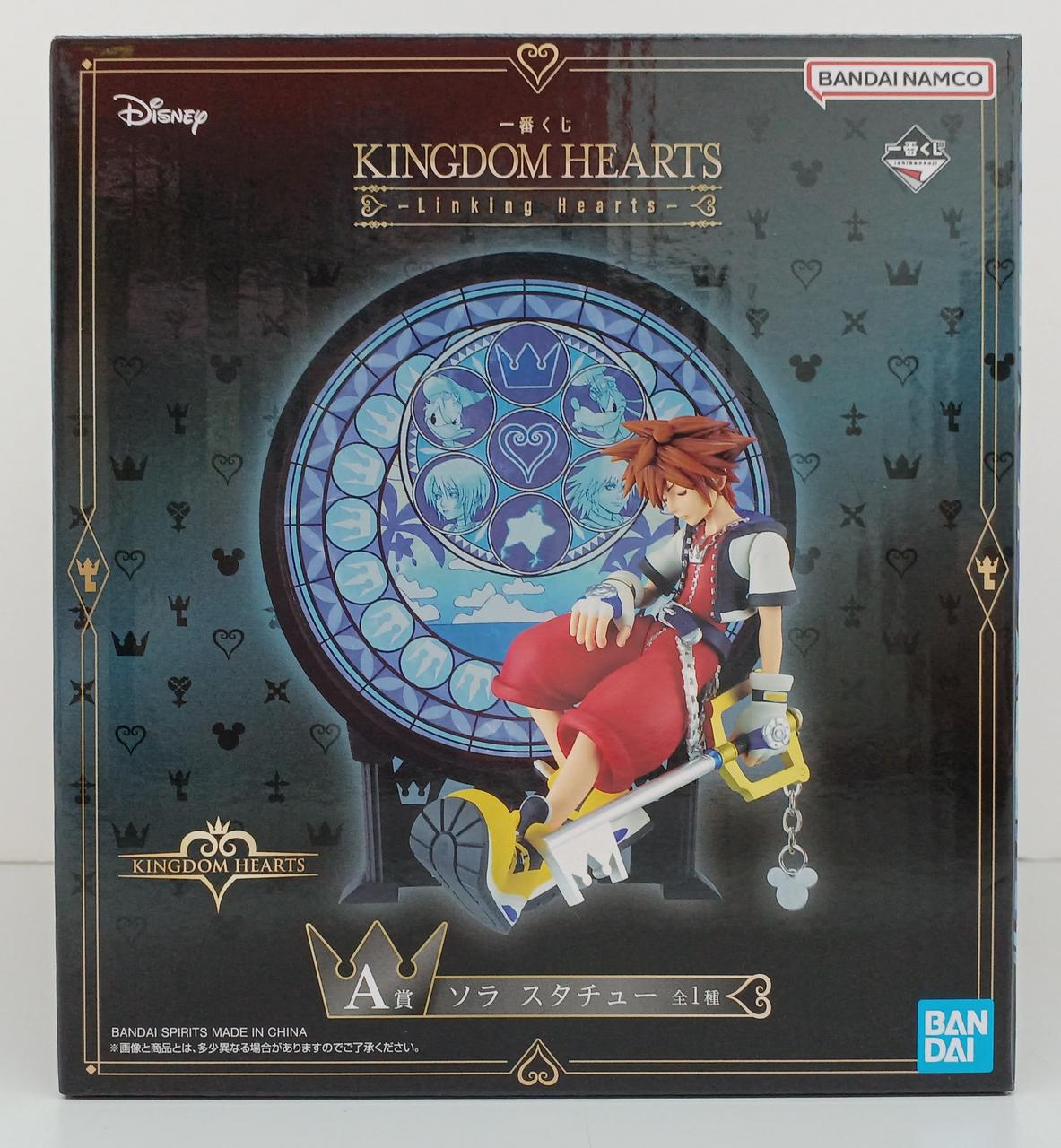 キングダムハーツ　一番くじ 一番くじ KINGDOM HEARTS -Linking Hearts-｜一番くじ倶楽部