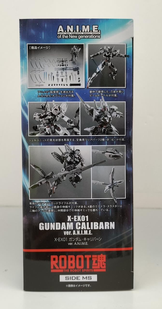BANDAI|超合金魂 X-EX01|HARDOFFオフモール（オフモ