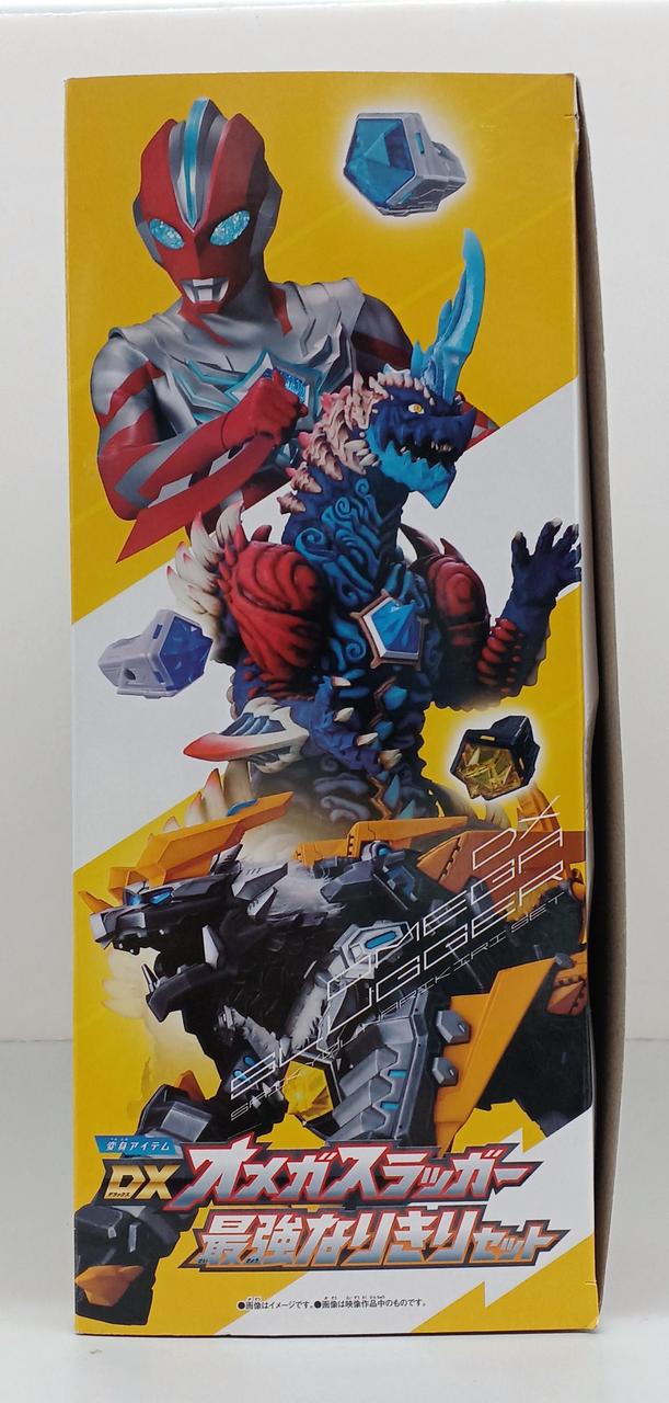BANDAI|ウルトラマンオメガ|HARDOFFオフモール（オフモ