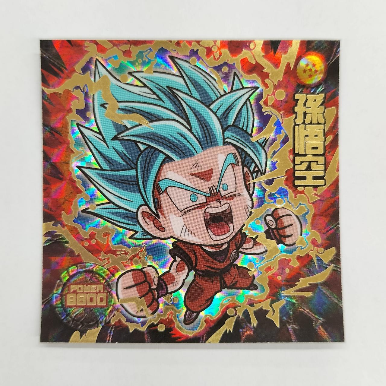 BANDAI|ドラゴンボール超戦士シールウエハース超|HARDOFFオフ