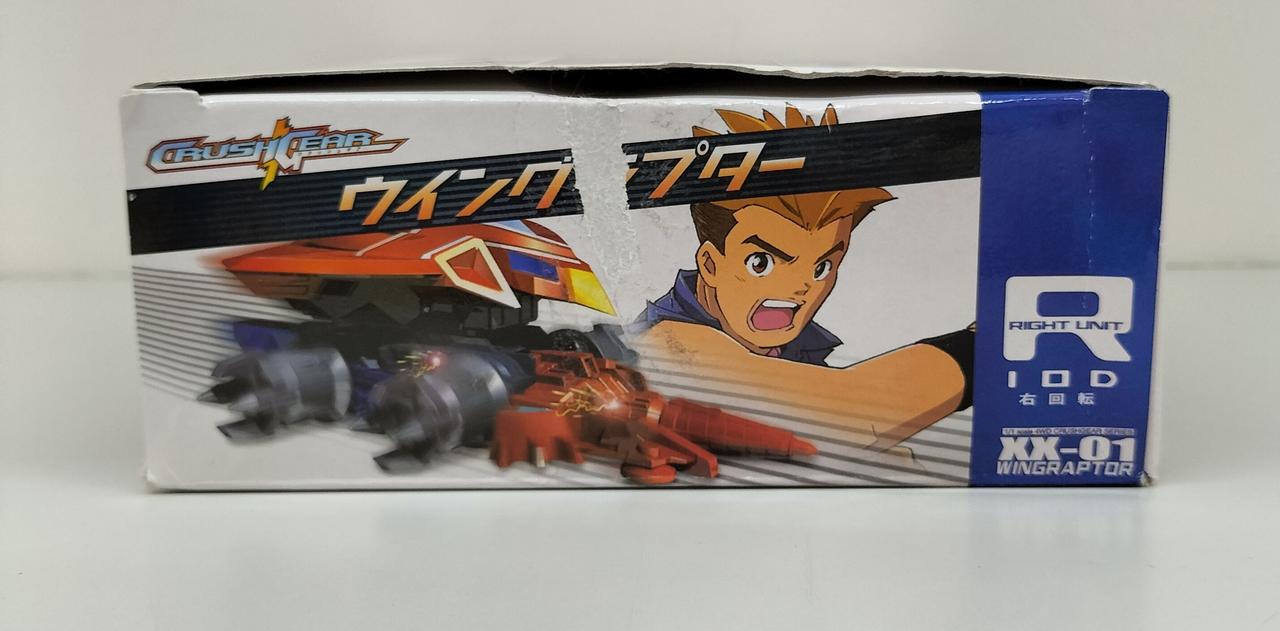 【未開封】クラッシュギア　ニトロ　ウイングラプター Amazon.co.jp: 未組立 クラッシュギア ニトロ ウイングラプター