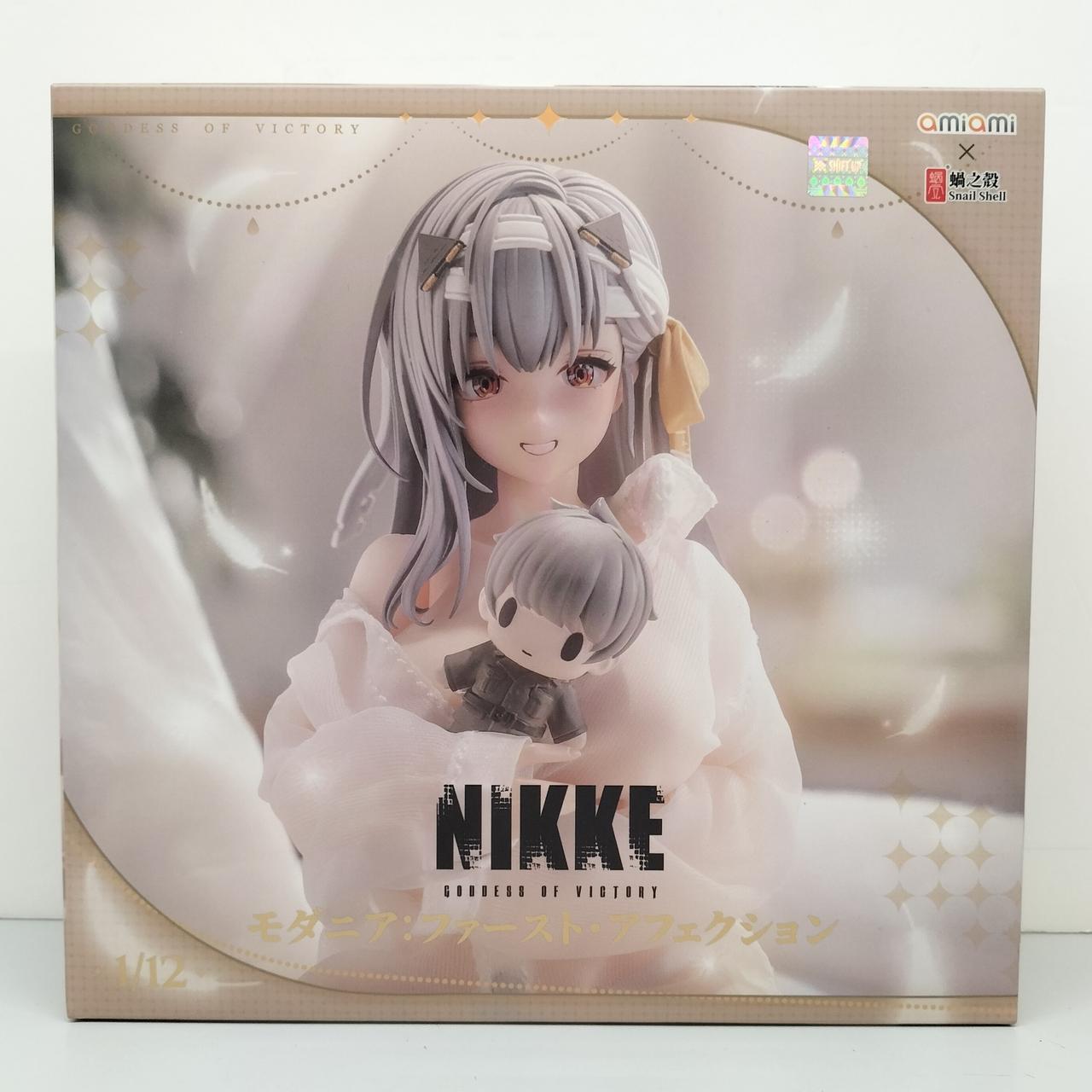 勝利の女神 : NIKKE