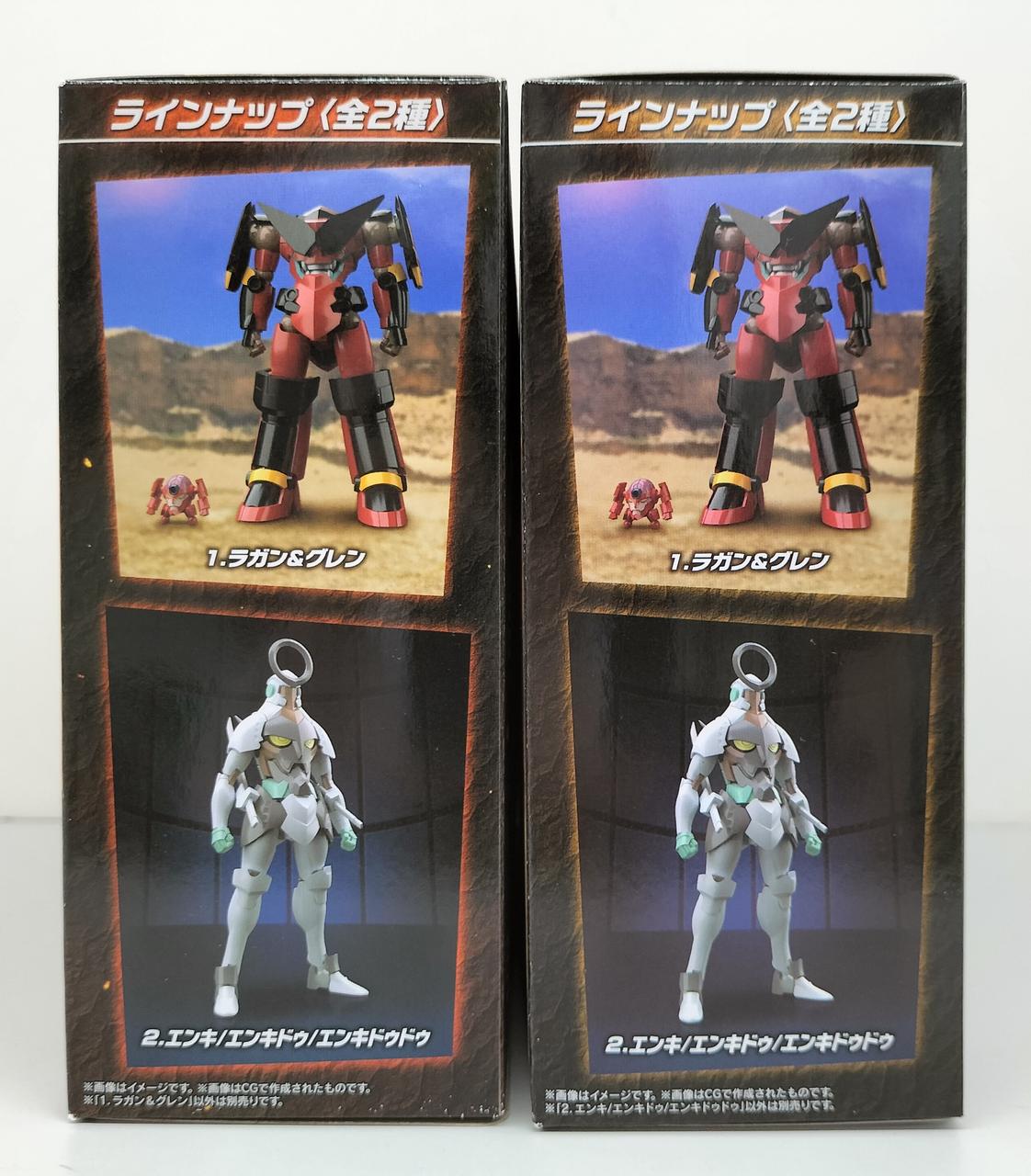 BANDAI|SMP|HARDOFFオフモール（オフモ）|2081070000014829