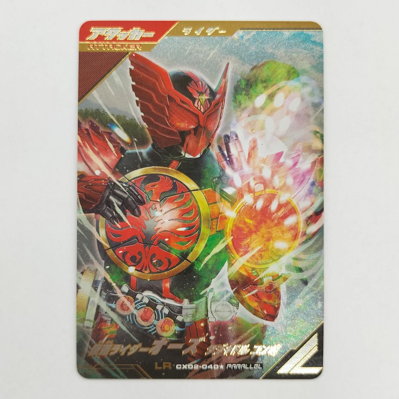 バンダイ(BANDAI)|パラレル）仮面ライダーオーズ タジャドルコンボ