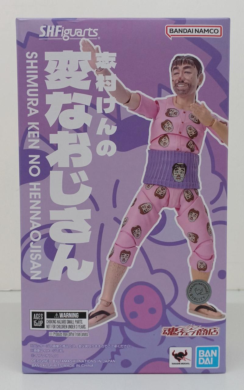 バンダイ(BANDAI)|S.H.Figuarts|HARDOFFオフモール（オフモ