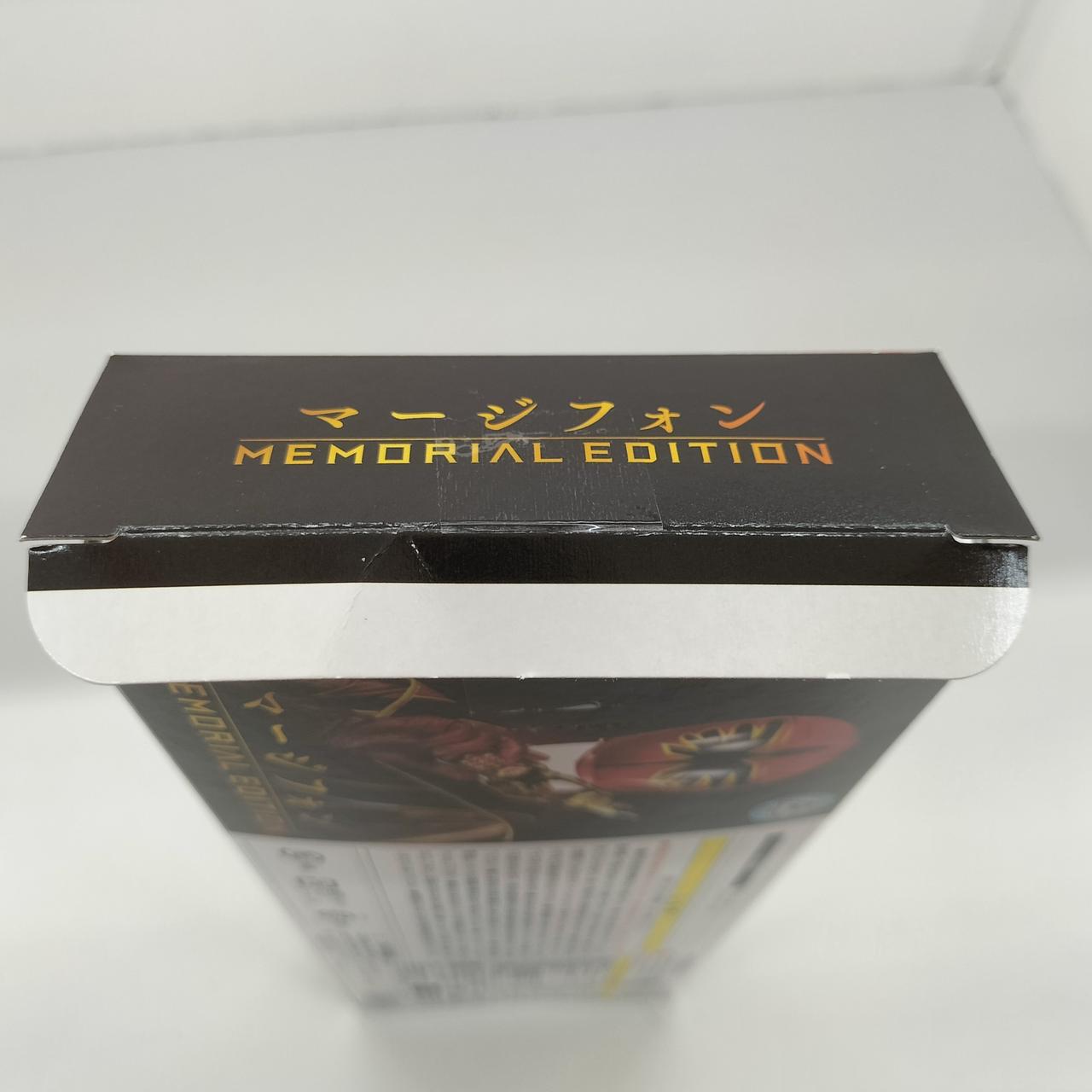 箱の差込に折れあり