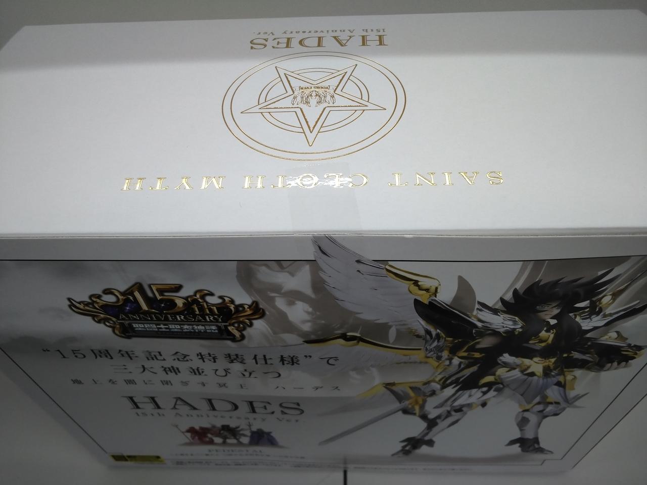 開封した形跡見られません