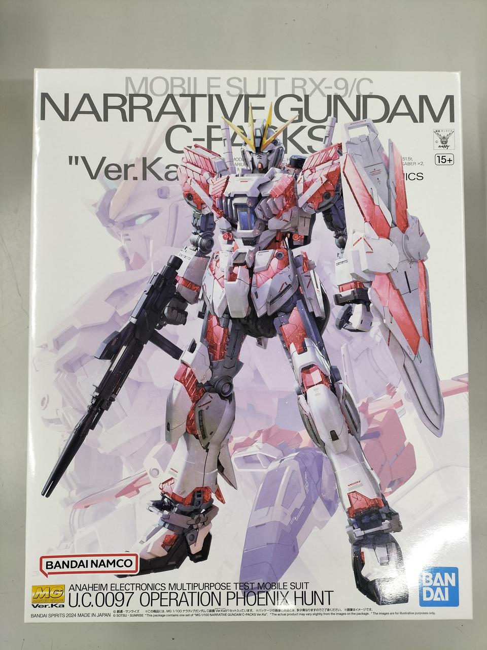 機動戦士ガンダムNT