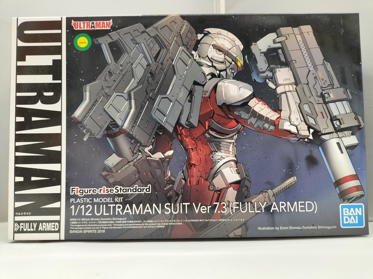 Figure-rise Standard