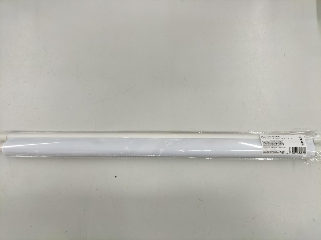 2.5 次元の誘惑