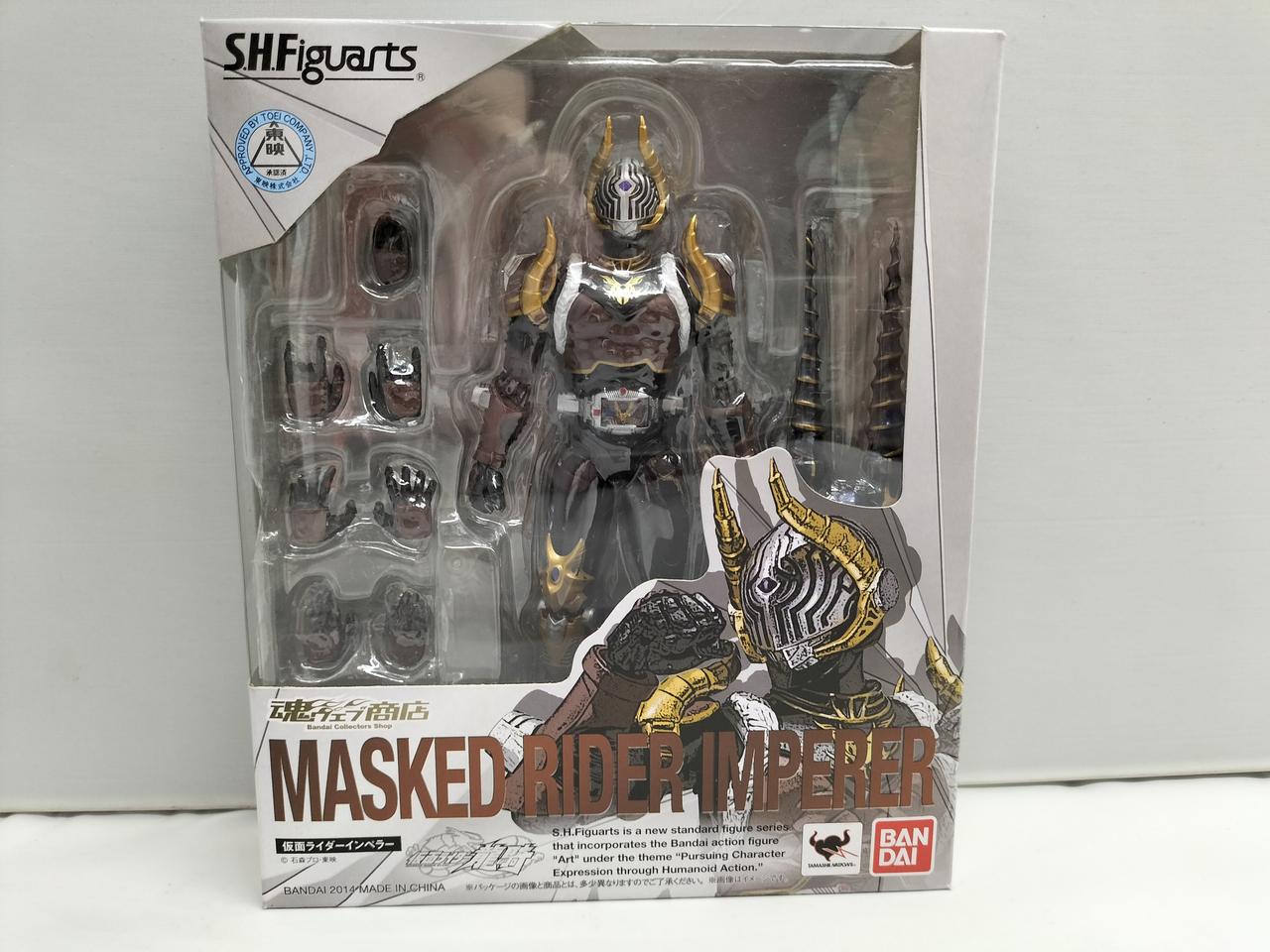 仮面ライダー龍騎