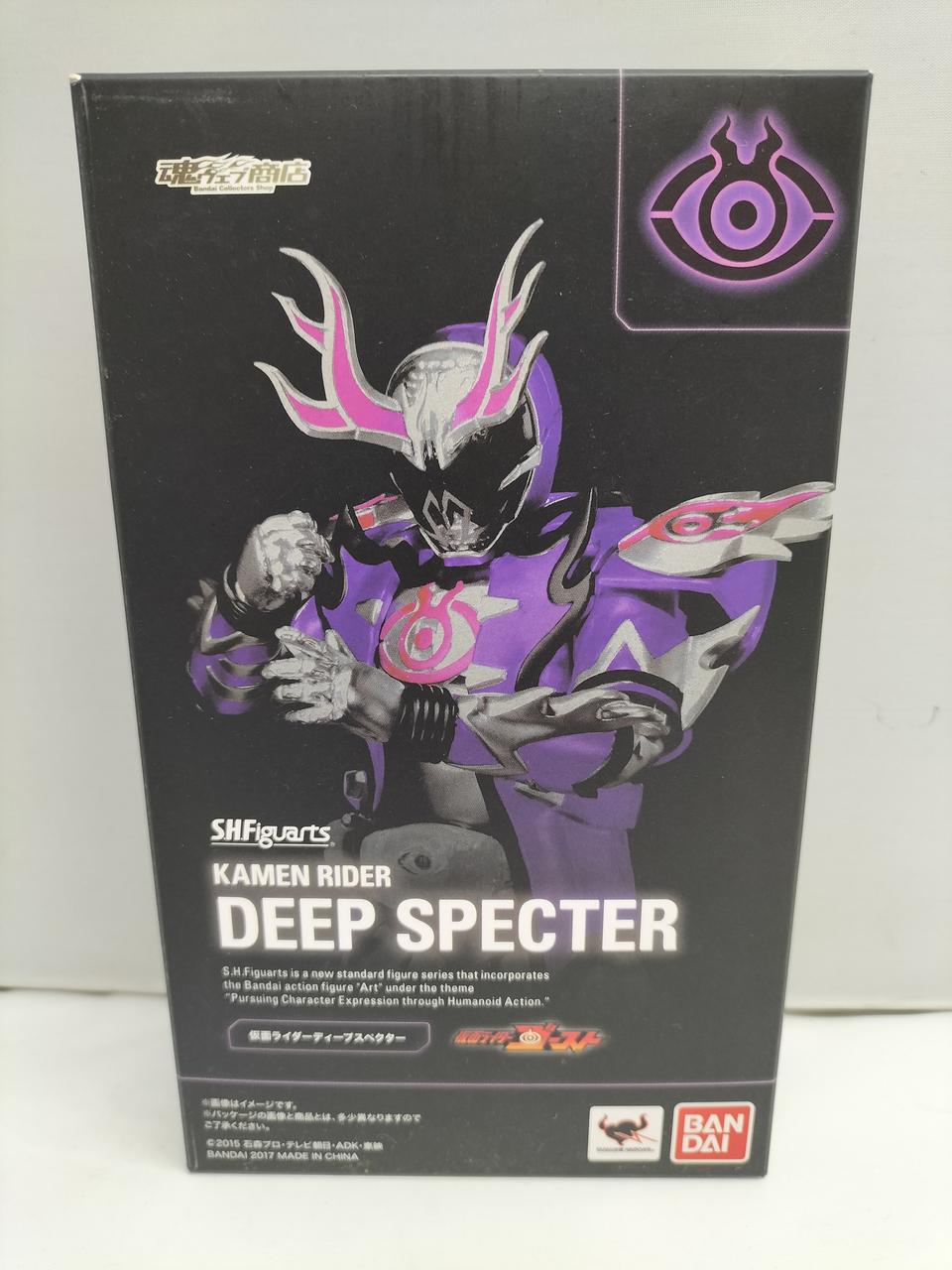 仮面ライダーゴースト