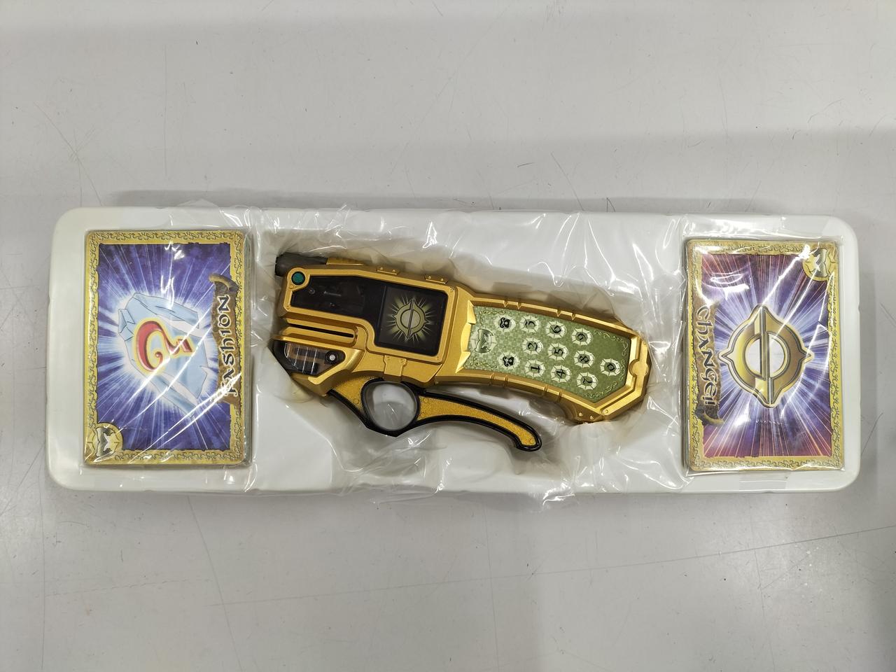 マジチケット未使用