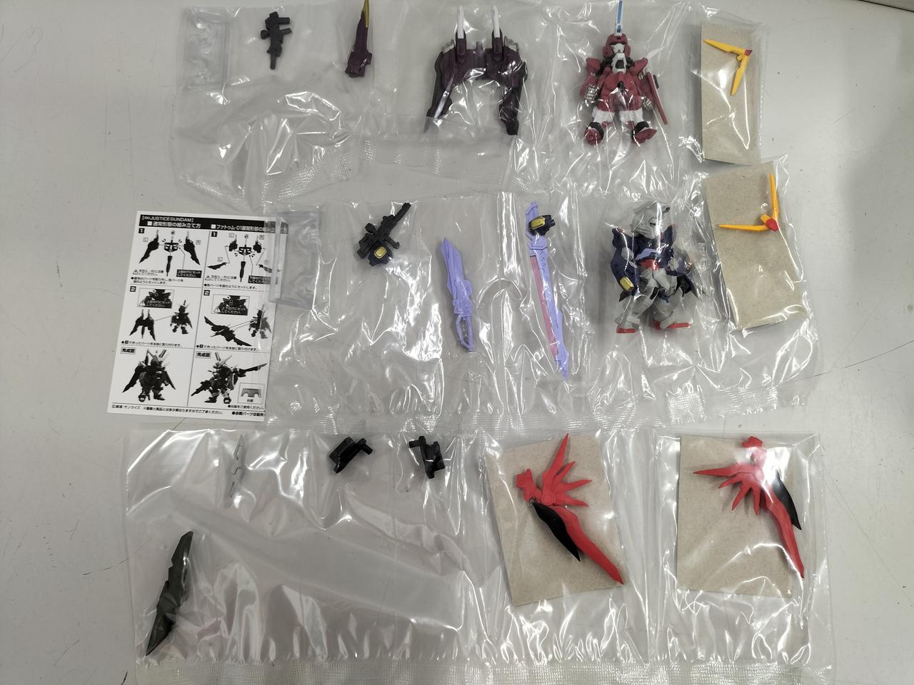 中未開封（販売の都合上ガム無し）