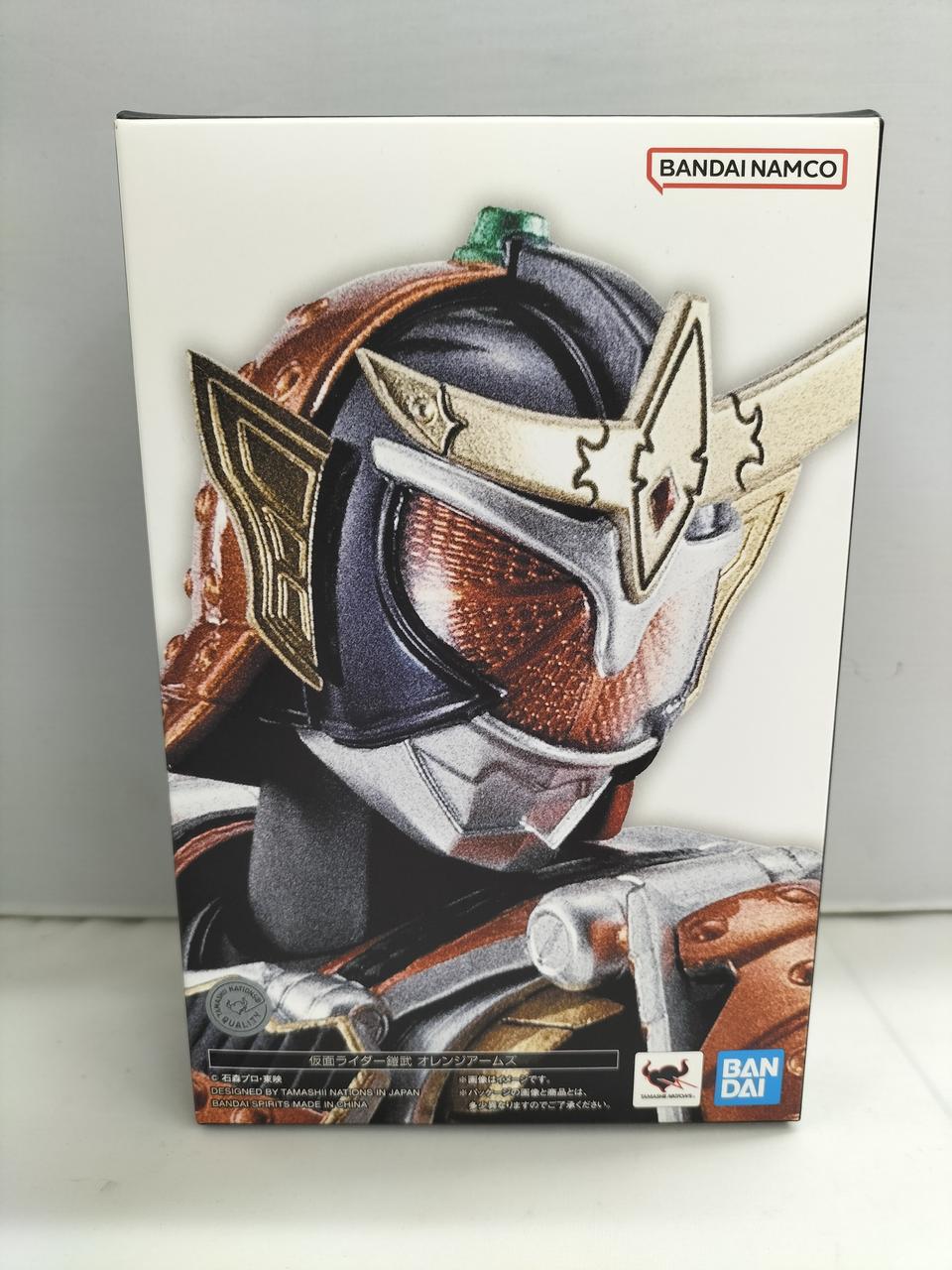 仮面ライダー鎧武