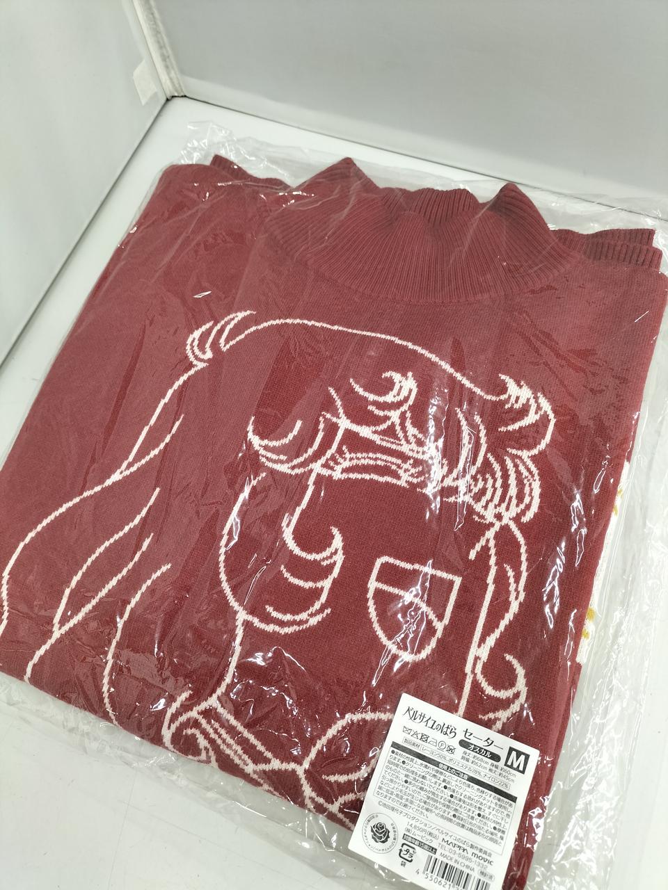 ベルサイユのばら