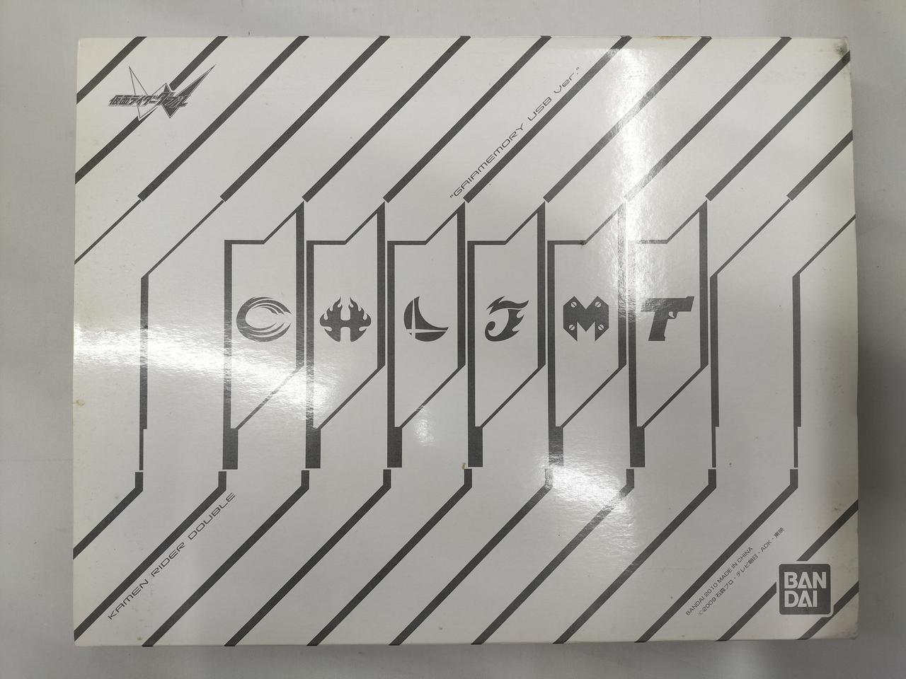 箱汚れダメージあり。