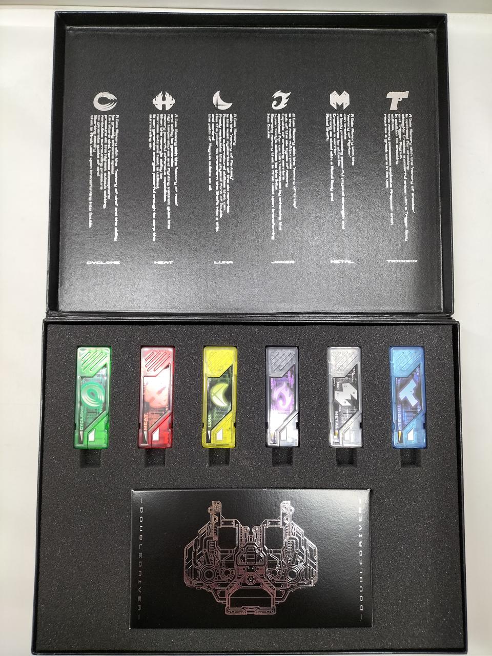 ダメージあり。