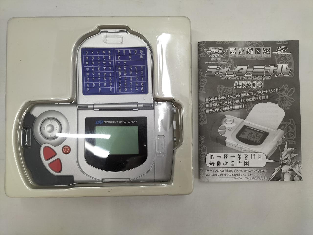 ディーターミナル　デジモンアドベンチャー02 ディーターミナル デジモンアドベンチャー02 通電のみ確認 箱