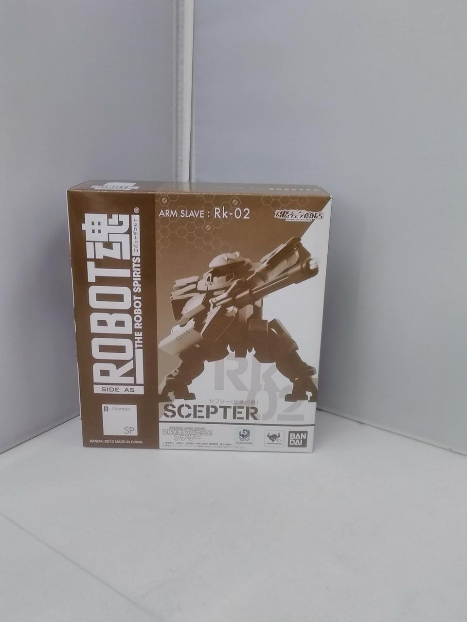 フルメタルパニック！アナザー