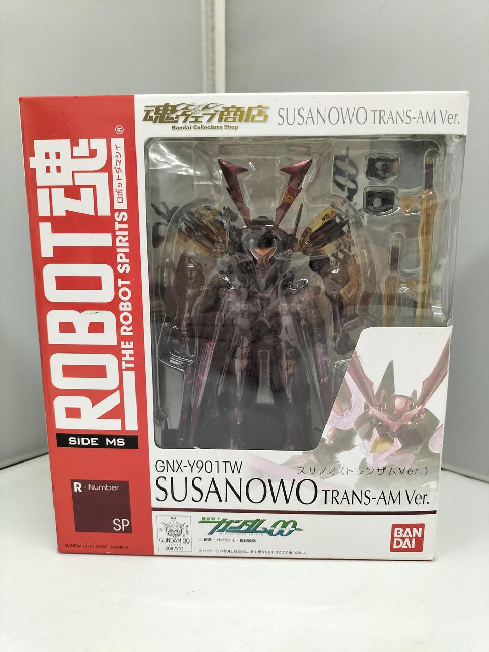 機動戦士ガンダム00