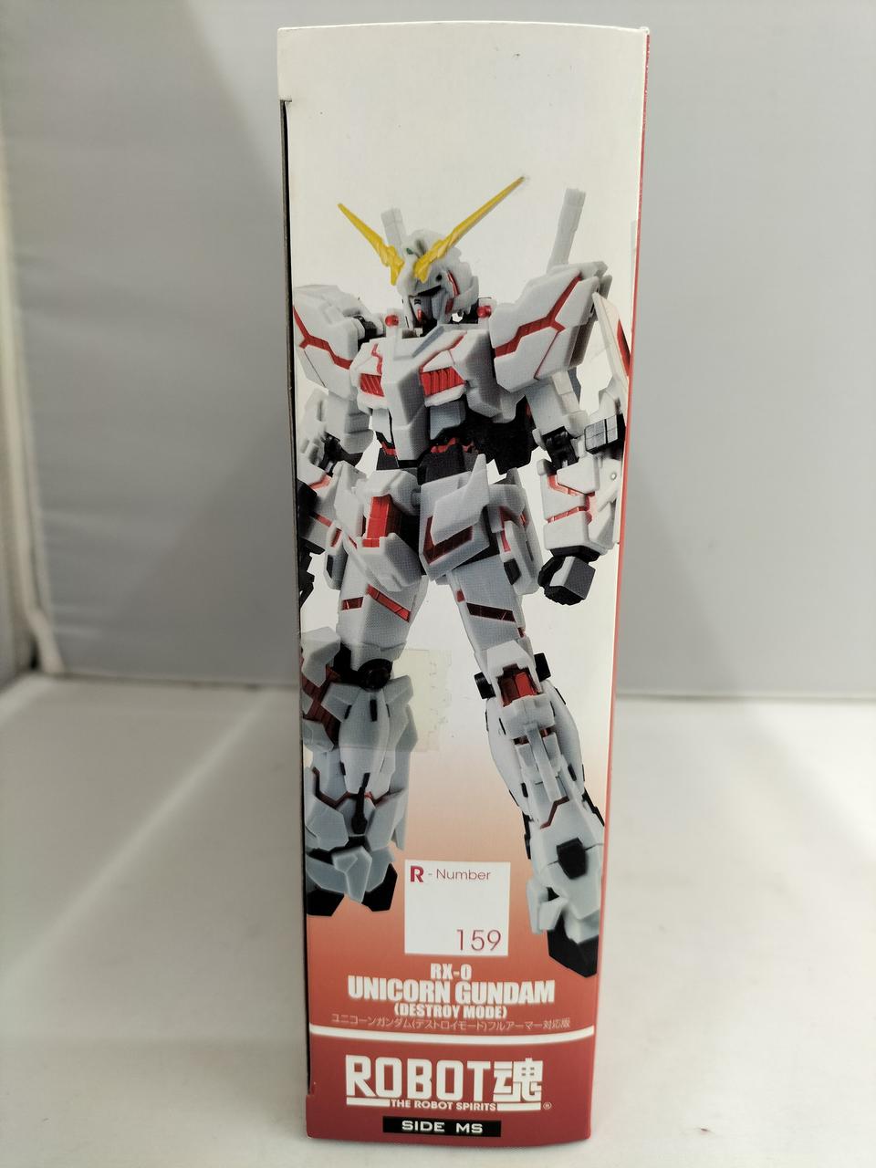 バンダイ|機動戦士ガンダムUC|HARDOFFオフモール（オフモ