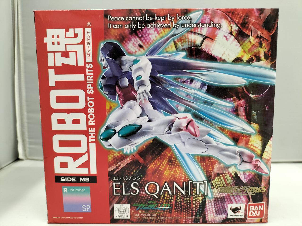 機動戦士ガンダム00