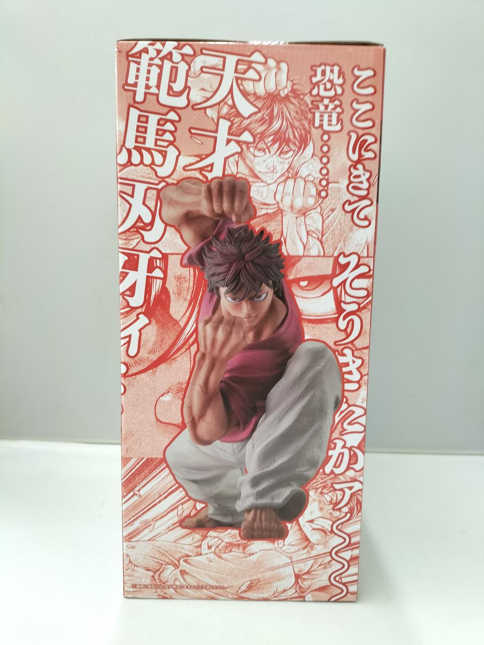 刃牙　ポスター　ファイル　セット販売　値下げ受けます 刃牙 ポスター ファイル セット販売 値下げ受けます 刃牙