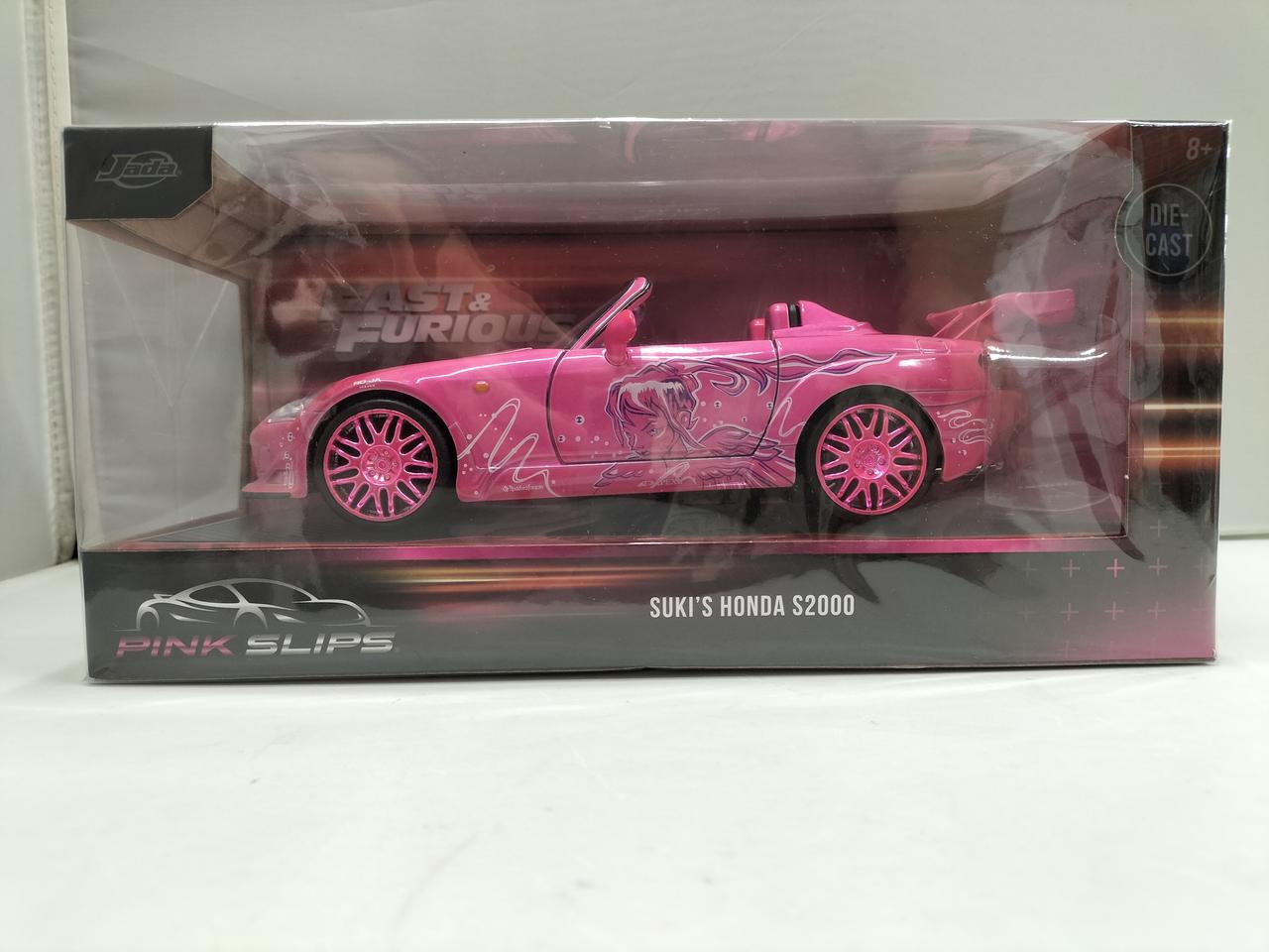 ワイルドスピード