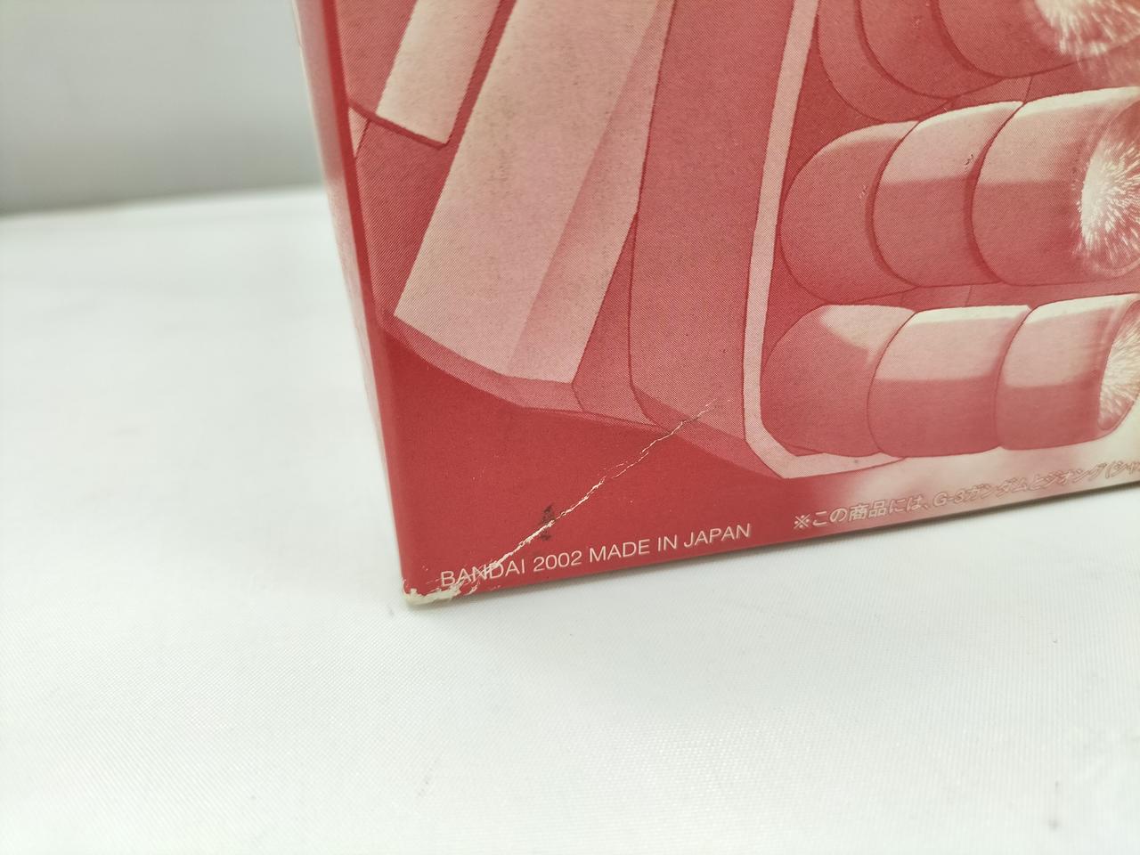 箱ダメージあり