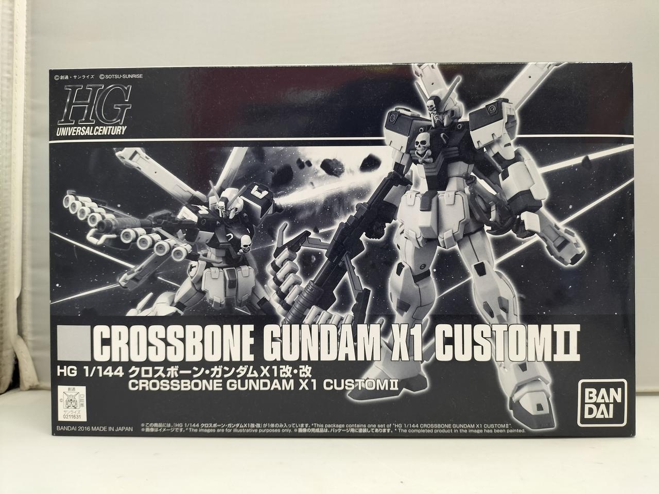 機動戦士クロスボーン・ガンダム