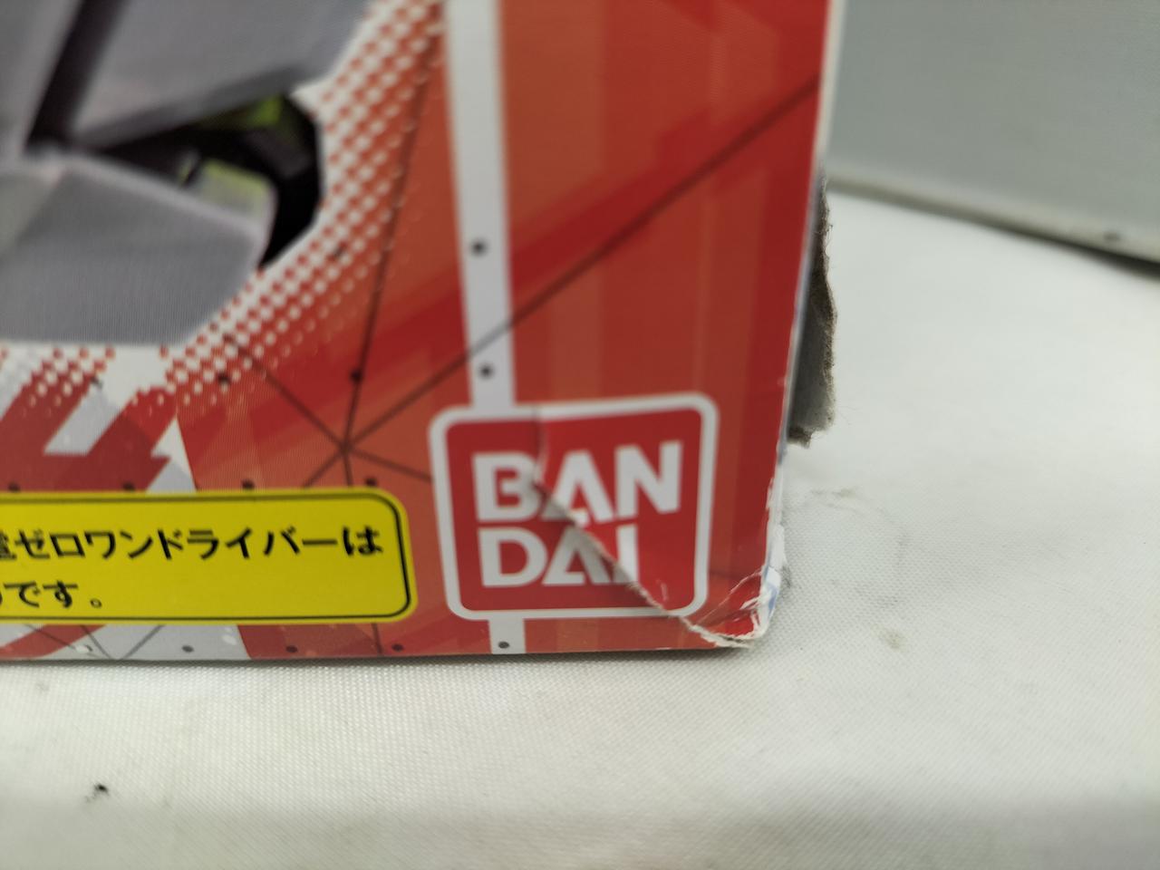 箱ダメージあり