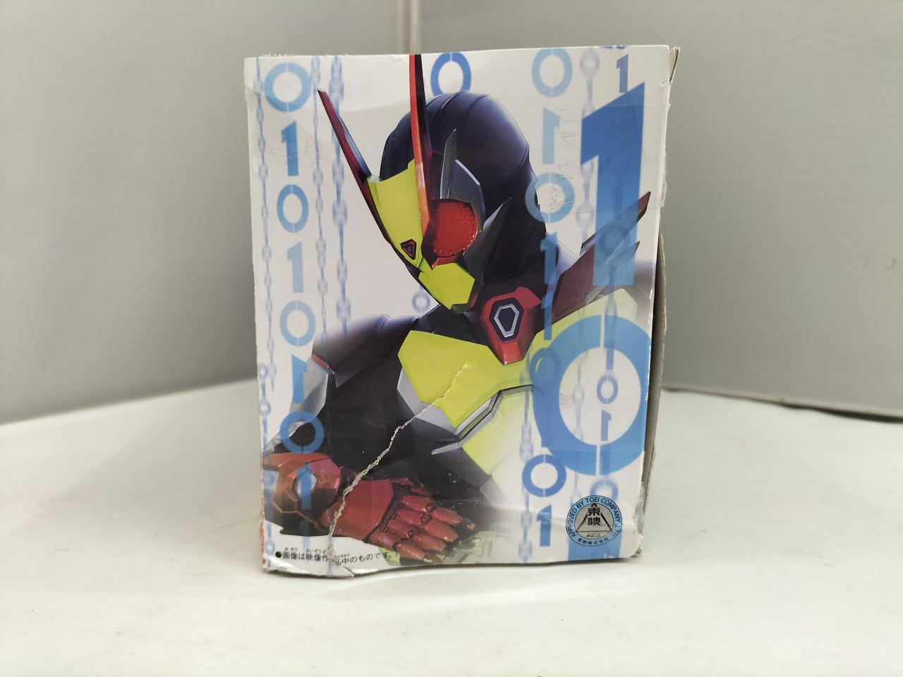 箱ダメージあり