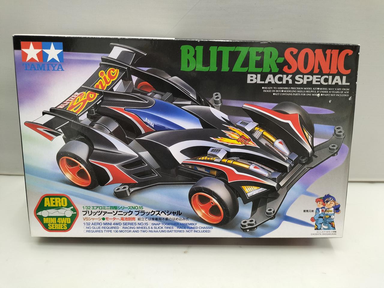 タミヤ|エアロミニ四駆シリーズ|HARDOFFオフモール（オフモ