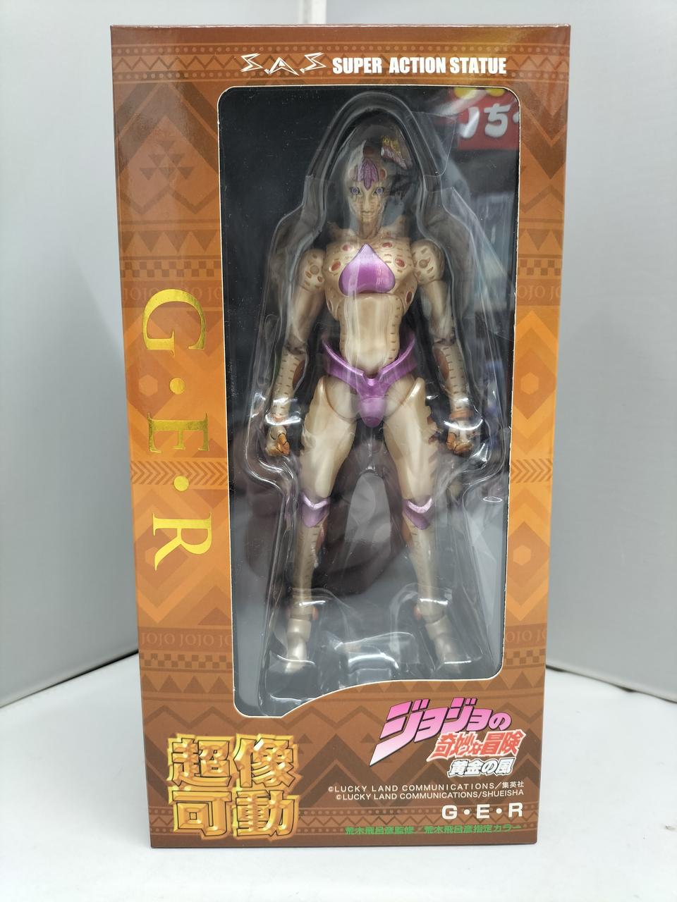 ジョジョの奇妙な冒険