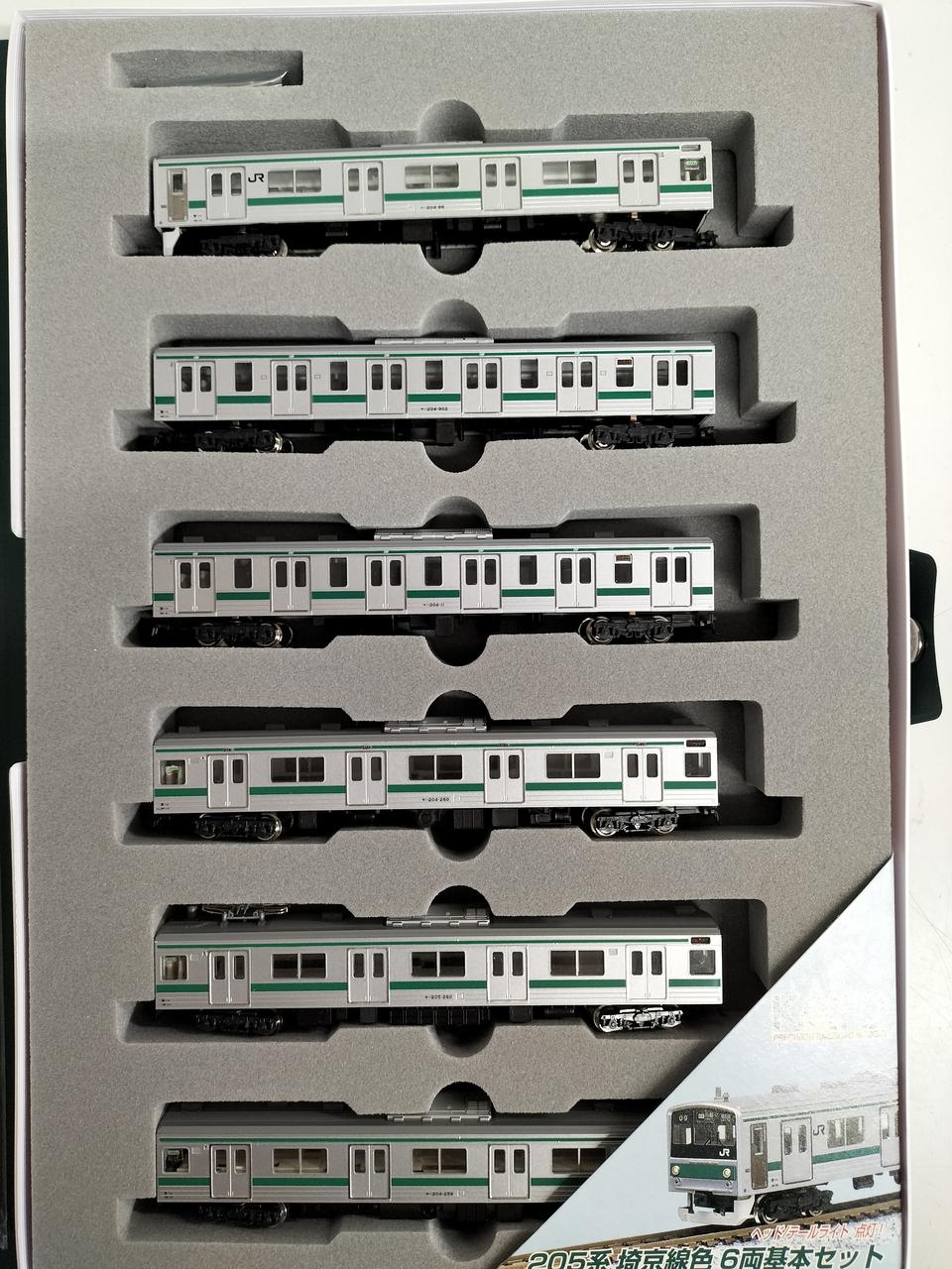 パーツ使用済み