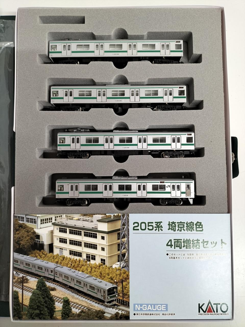 パーツ使用済み