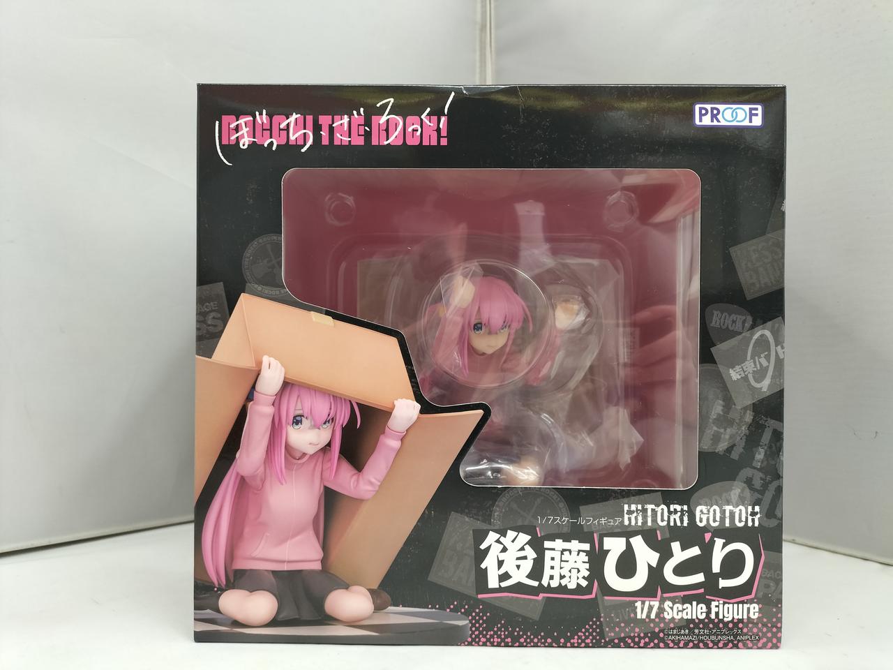 ぼっち・ざ・ろっく！