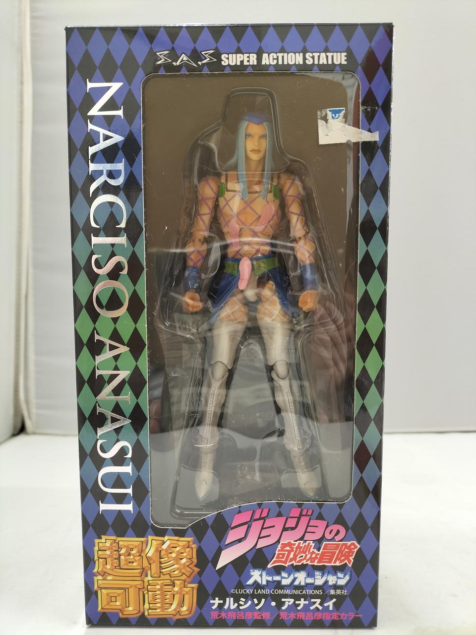 ジョジョの奇妙な冒険