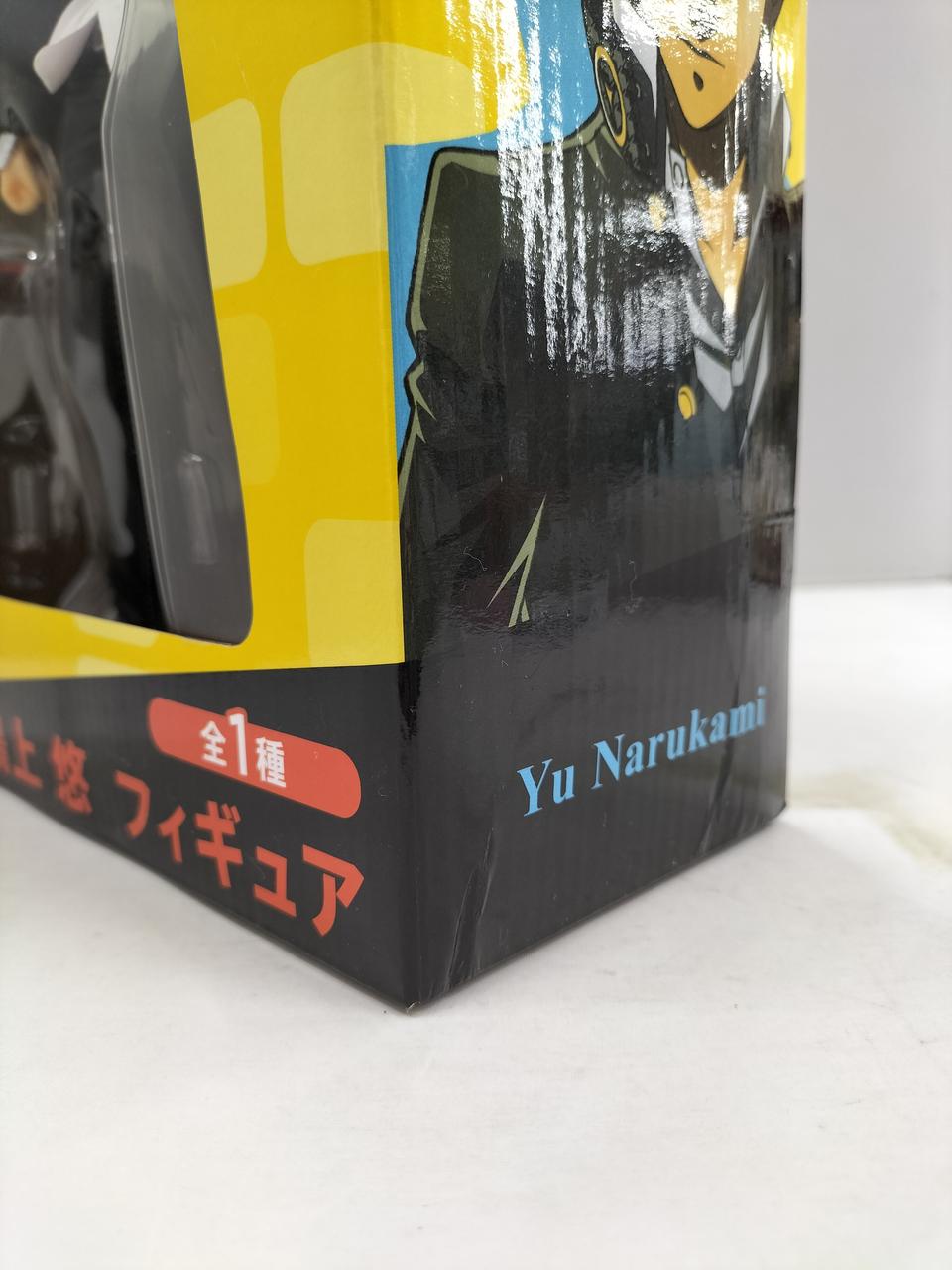 箱ダメージあり